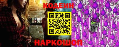 сатива Берёзовский