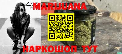 мяу мяу мука Беслан