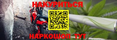 герыч Бузулук