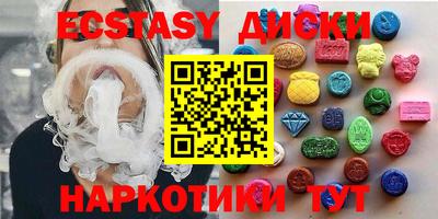 сатива Берёзовский