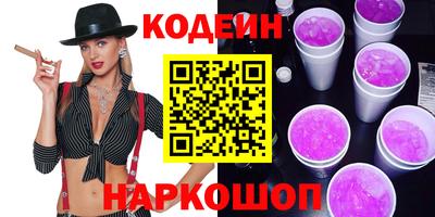 ешки Бийск