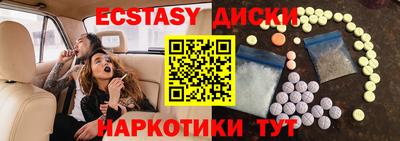мяу мяу мука Беслан
