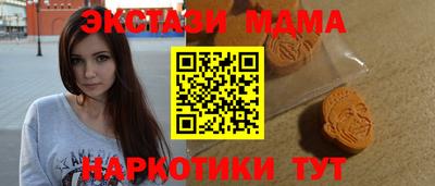 герыч Бузулук