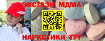 герыч Бузулук