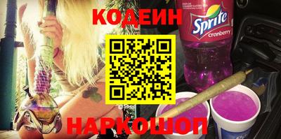 ешки Бийск