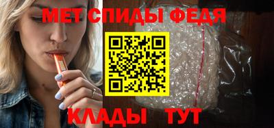 герыч Бузулук