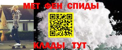 сатива Берёзовский