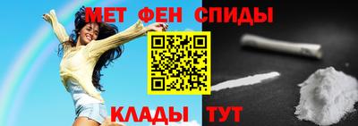мяу мяу мука Беслан