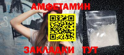 эйфоретик Бугуруслан