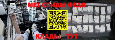 мяу мяу мука Беслан