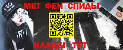 мяу мяу мука Беслан