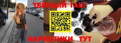 сатива Берёзовский