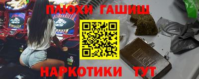 эйфоретик Бугуруслан