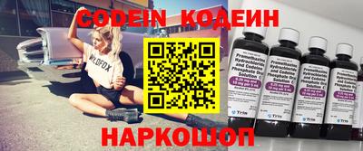 сатива Берёзовский