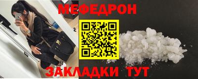 дмт Абакан