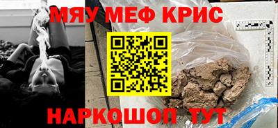 герыч Бузулук