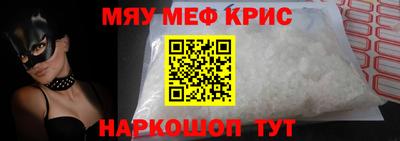 эйфоретик Бугуруслан