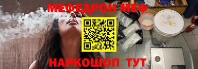сатива Берёзовский