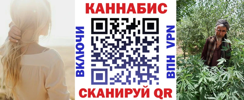 Шишки марихуана ГИДРОПОН  Балтийск 